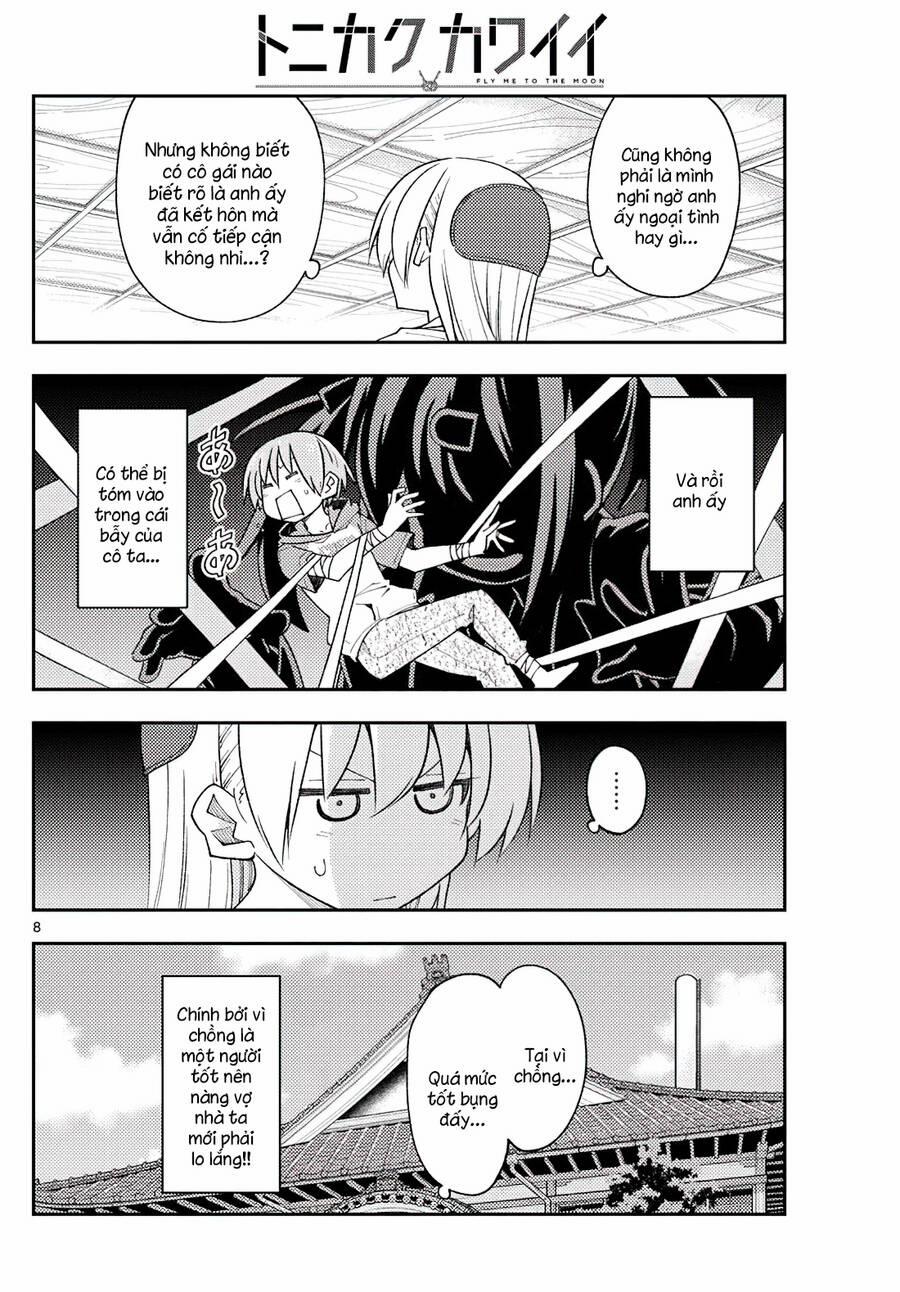 Tóm Lại Là Em Dễ Thương Được Chưa ? 230 trang 7