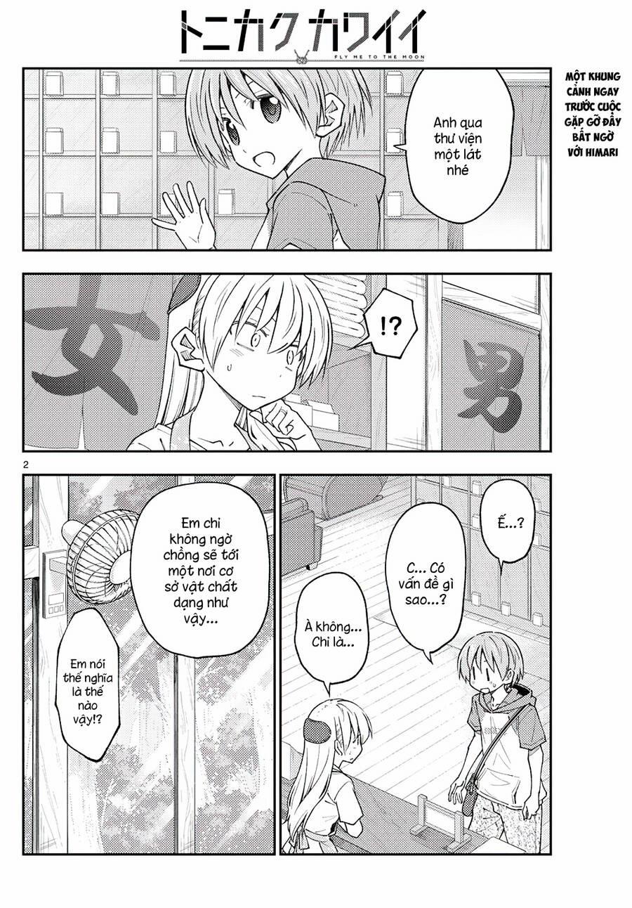 Tóm Lại Là Em Dễ Thương Được Chưa ? 231 trang 1