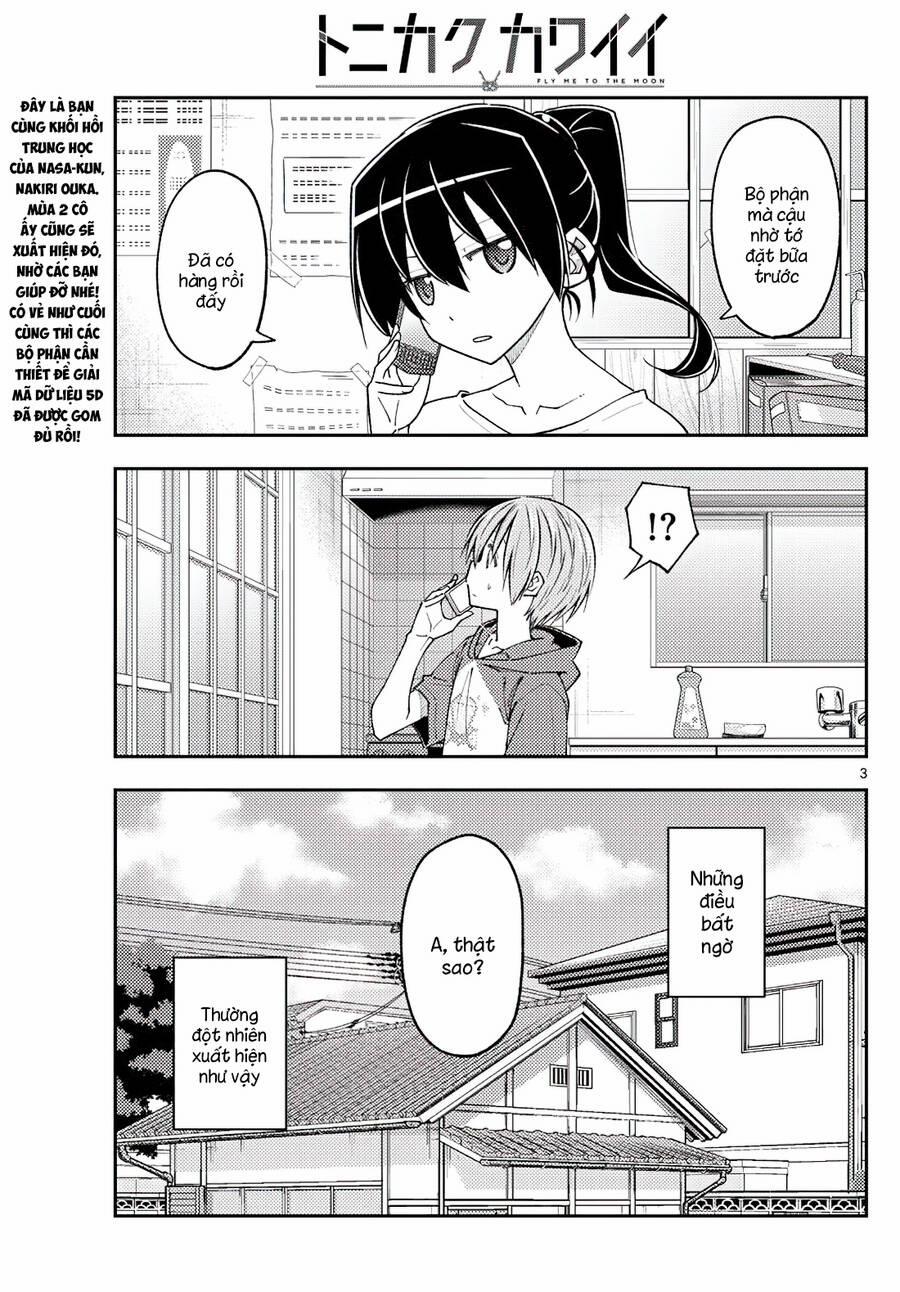 Tóm Lại Là Em Dễ Thương Được Chưa ? 232 trang 1