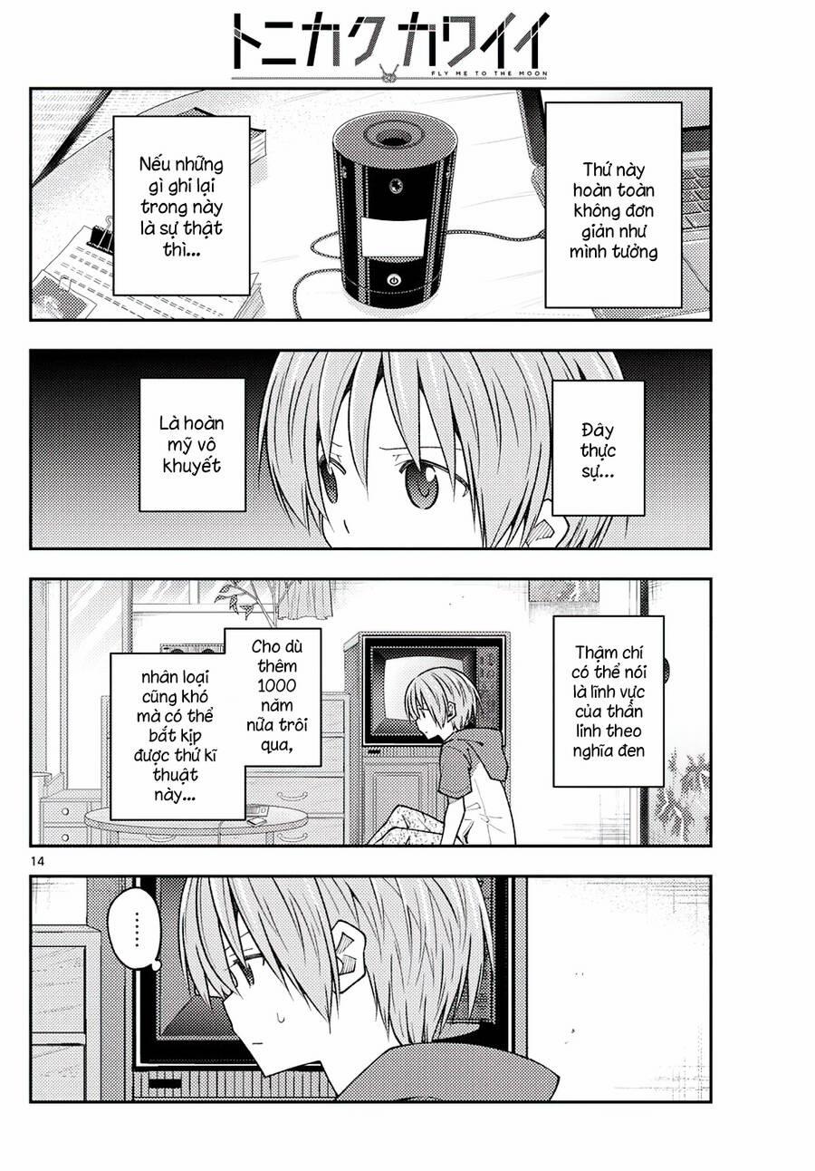 Tóm Lại Là Em Dễ Thương Được Chưa ? 232 trang 12