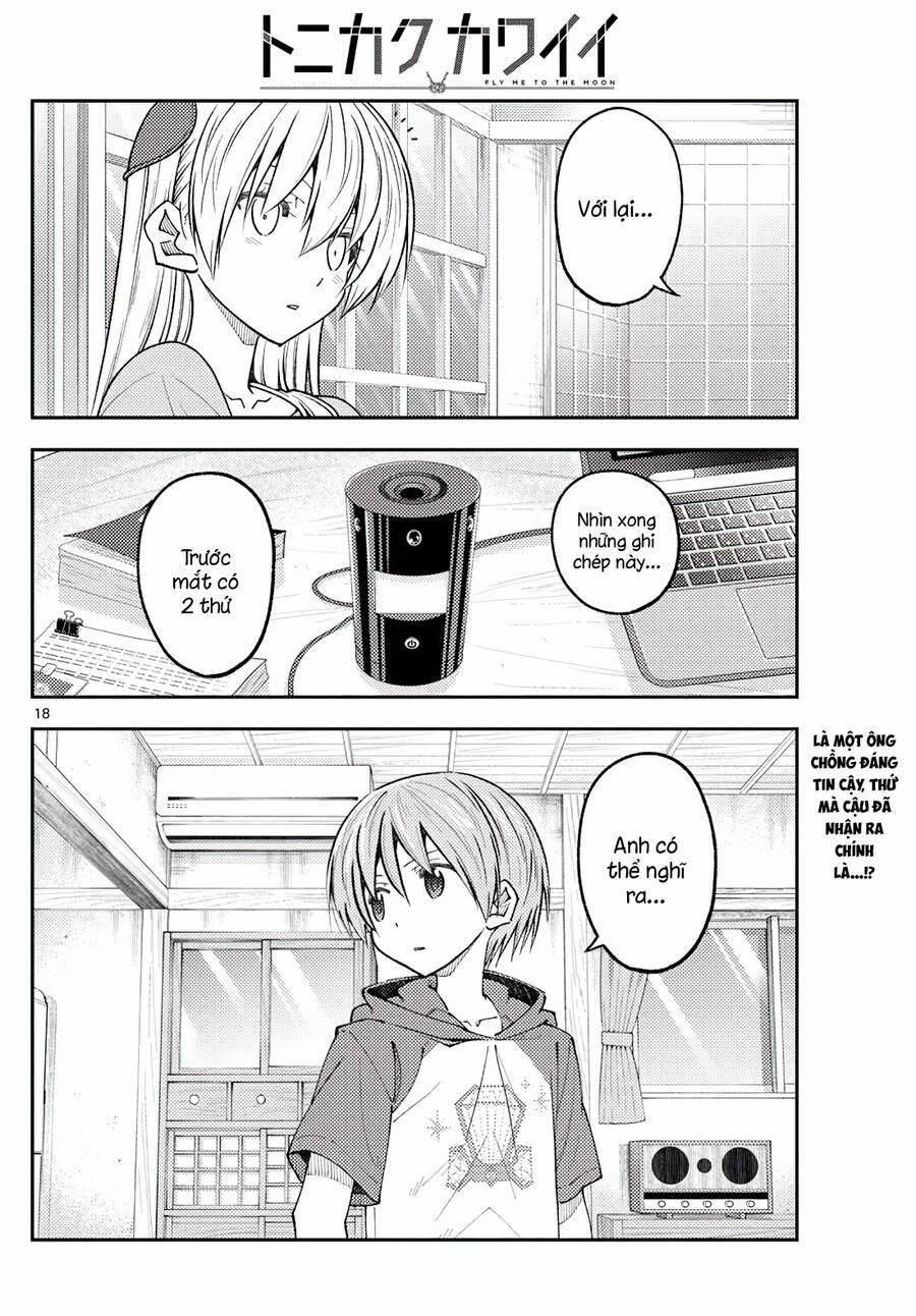 Tóm Lại Là Em Dễ Thương Được Chưa ? 232 trang 16