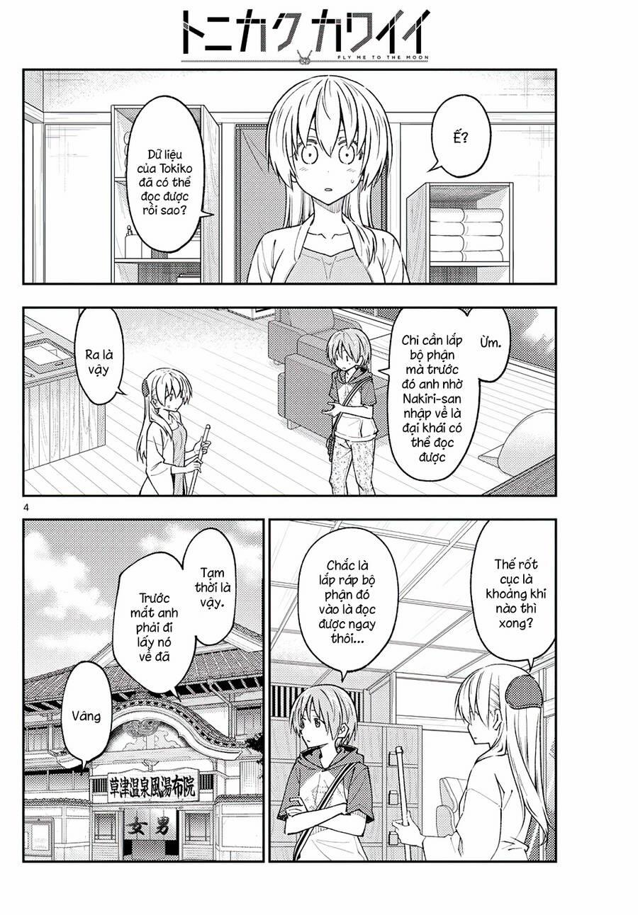 Tóm Lại Là Em Dễ Thương Được Chưa ? 232 trang 2