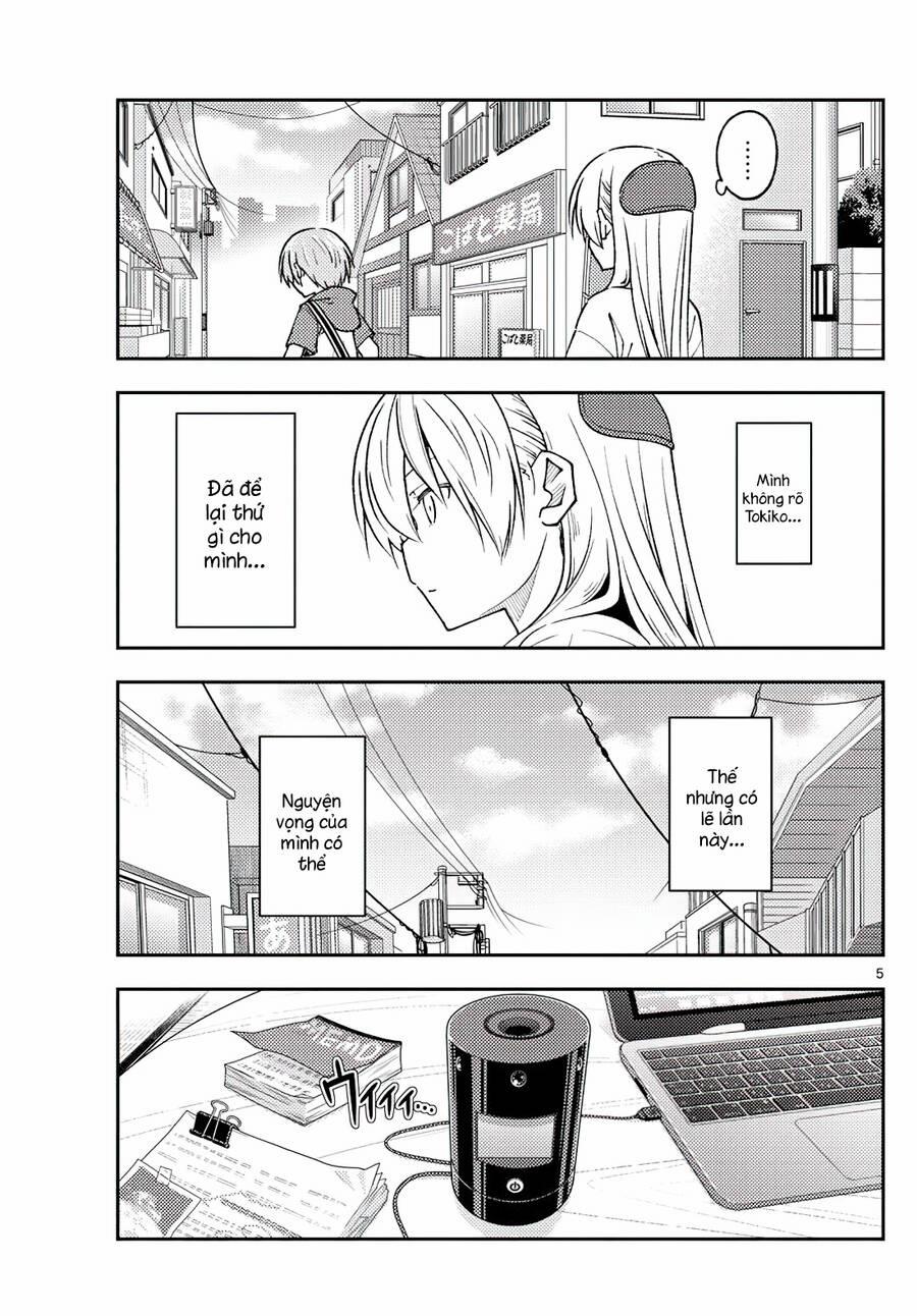 Tóm Lại Là Em Dễ Thương Được Chưa ? 232 trang 3