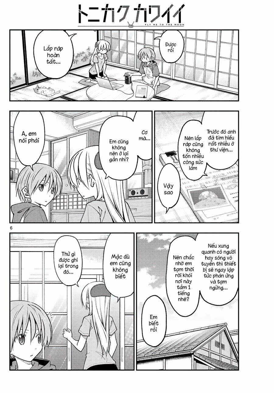 Tóm Lại Là Em Dễ Thương Được Chưa ? 232 trang 4