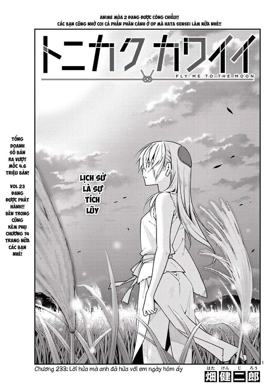 Tóm Lại Là Em Dễ Thương Được Chưa ? 233 trang 0