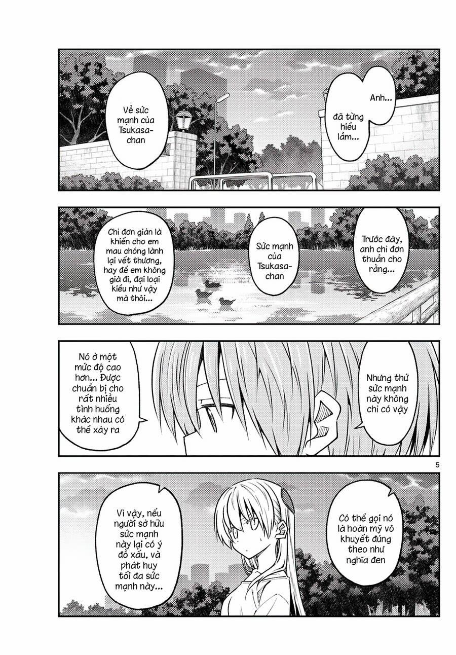 Tóm Lại Là Em Dễ Thương Được Chưa ? 233 trang 4