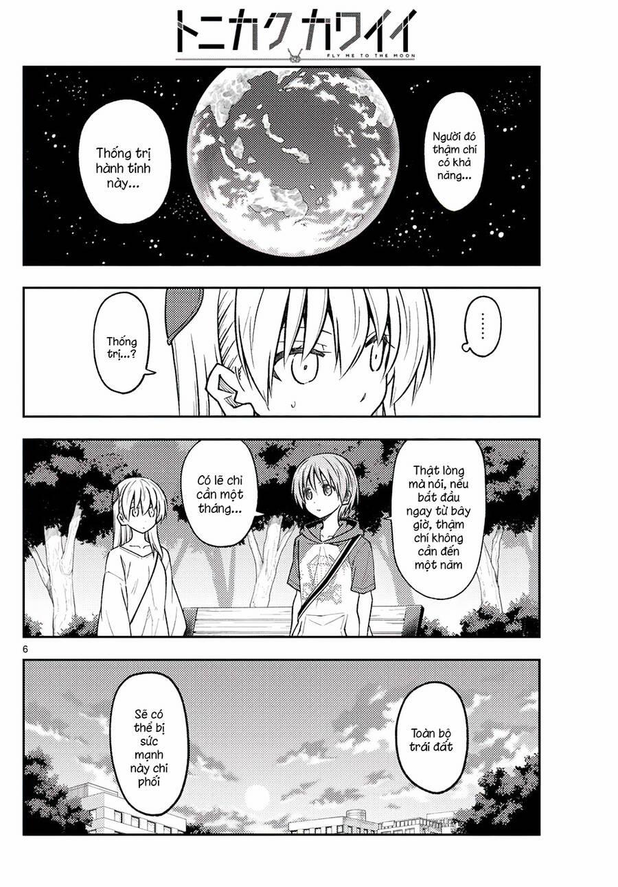 Tóm Lại Là Em Dễ Thương Được Chưa ? 233 trang 5