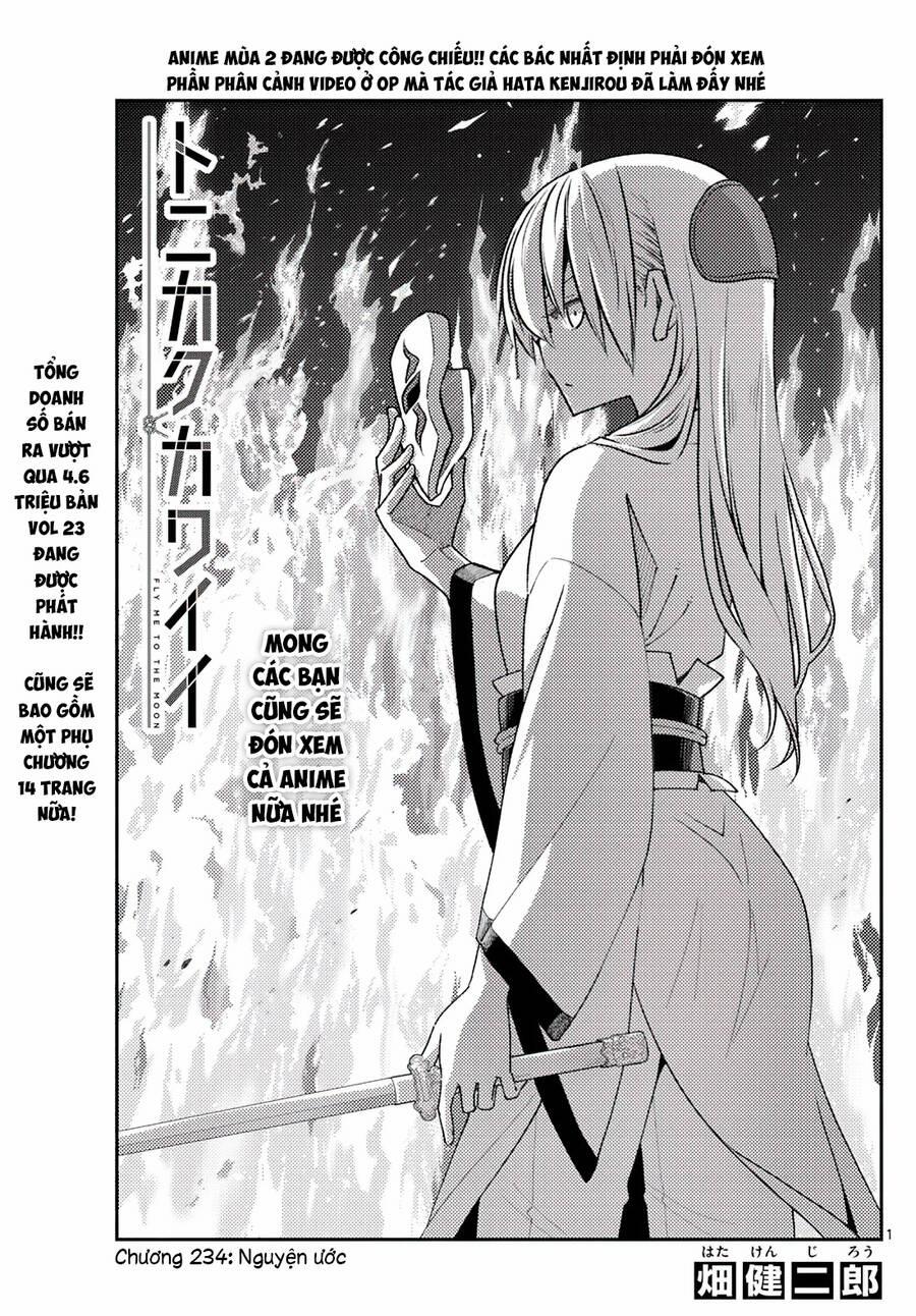 Tóm Lại Là Em Dễ Thương Được Chưa ? 234 trang 0