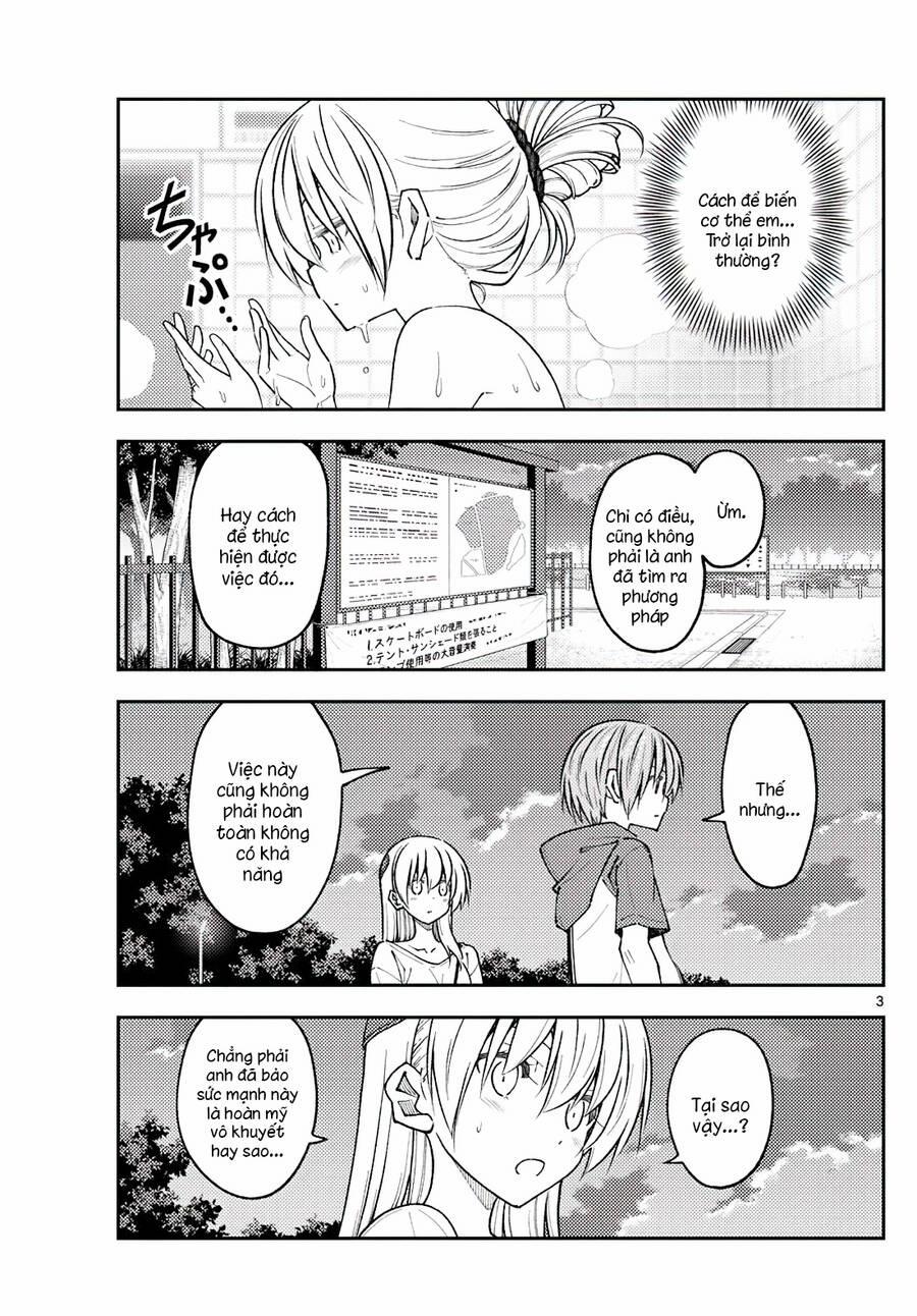 Tóm Lại Là Em Dễ Thương Được Chưa ? 234 trang 2