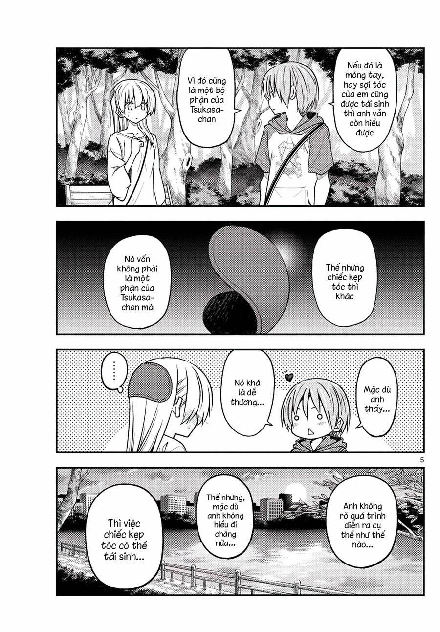 Tóm Lại Là Em Dễ Thương Được Chưa ? 234 trang 4