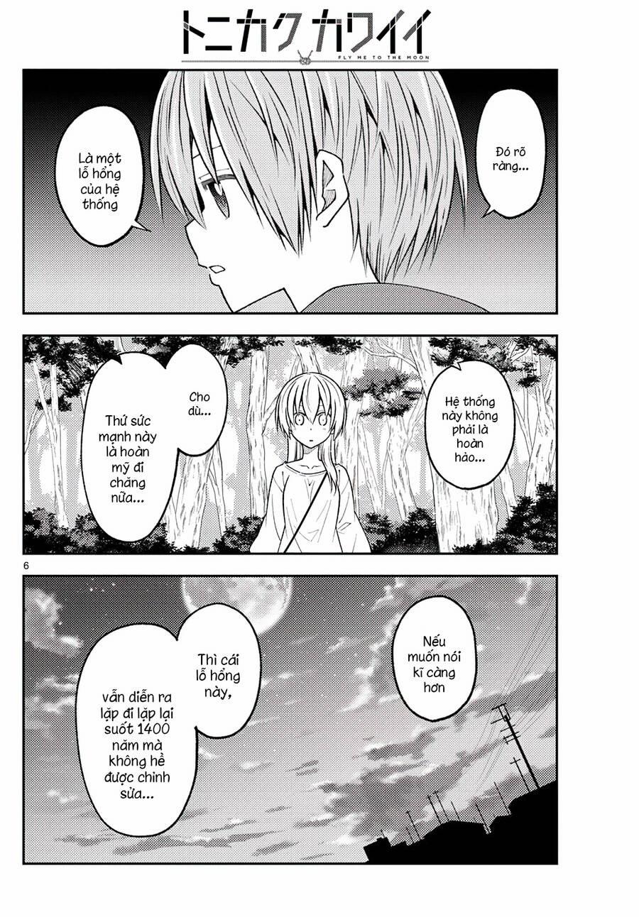 Tóm Lại Là Em Dễ Thương Được Chưa ? 234 trang 5