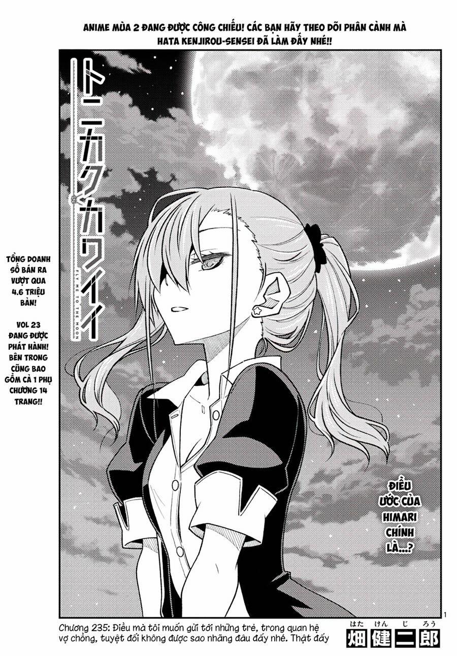 Tóm Lại Là Em Dễ Thương Được Chưa ? 235 trang 0