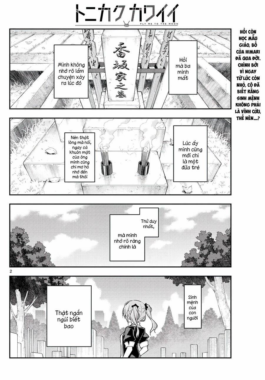 Tóm Lại Là Em Dễ Thương Được Chưa ? 235 trang 1