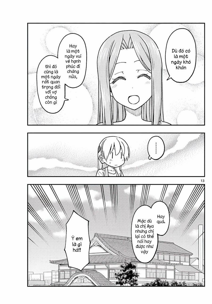 Tóm Lại Là Em Dễ Thương Được Chưa ? 235 trang 12