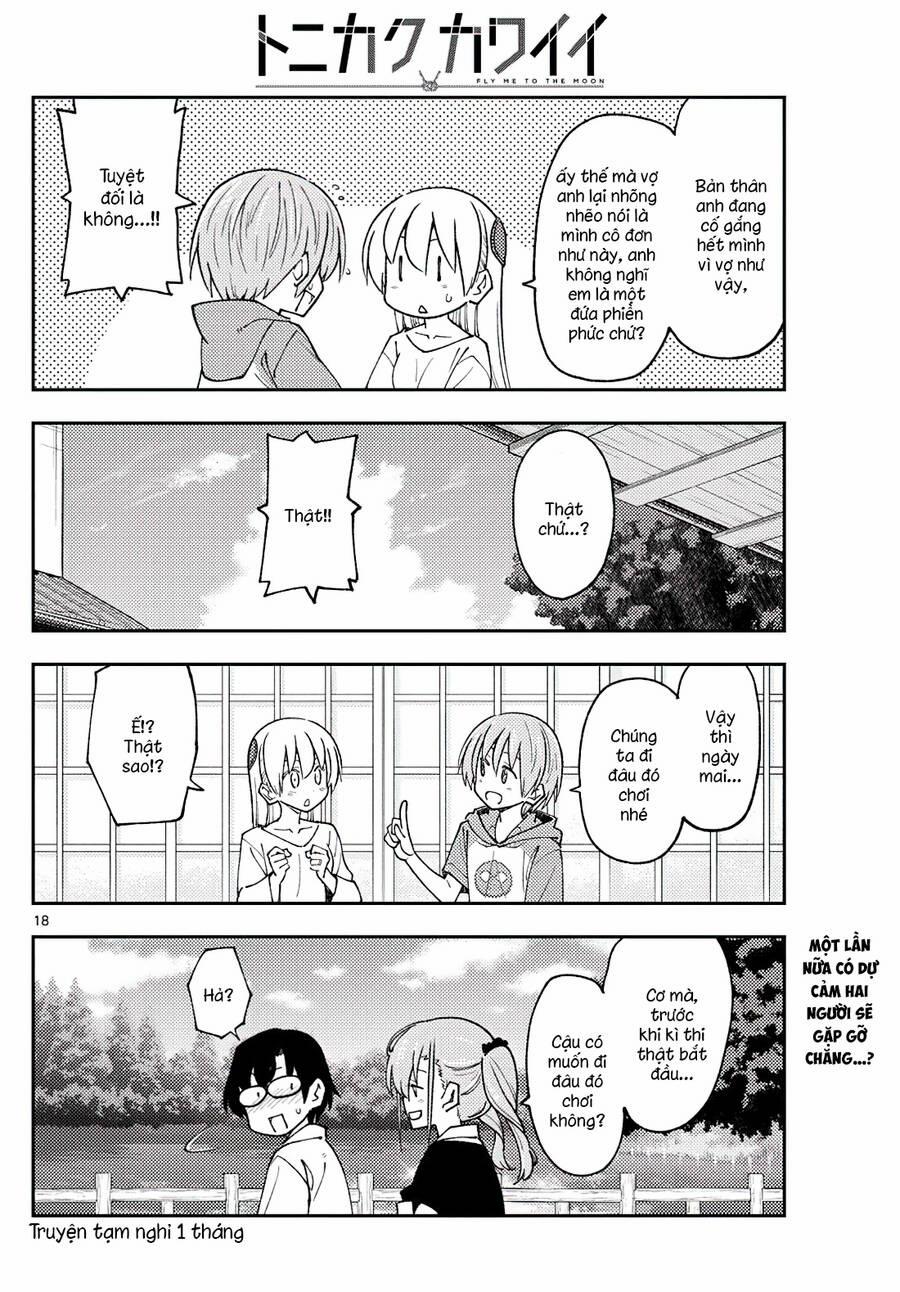 Tóm Lại Là Em Dễ Thương Được Chưa ? 235 trang 17