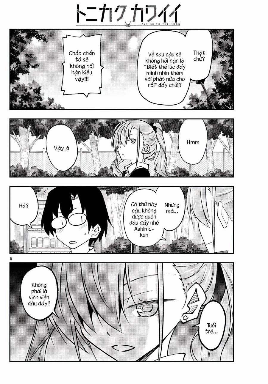 Tóm Lại Là Em Dễ Thương Được Chưa ? 235 trang 5