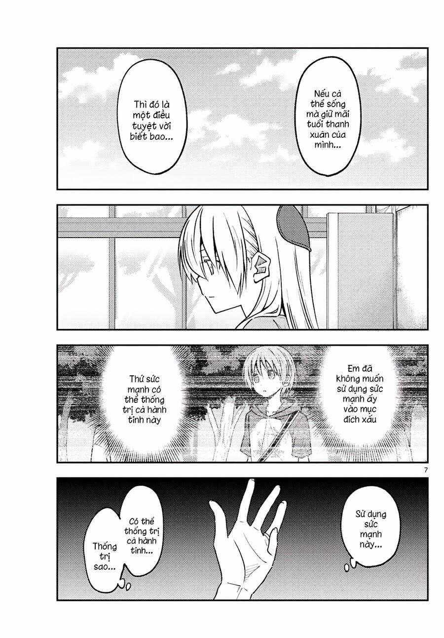 Tóm Lại Là Em Dễ Thương Được Chưa ? 235 trang 6