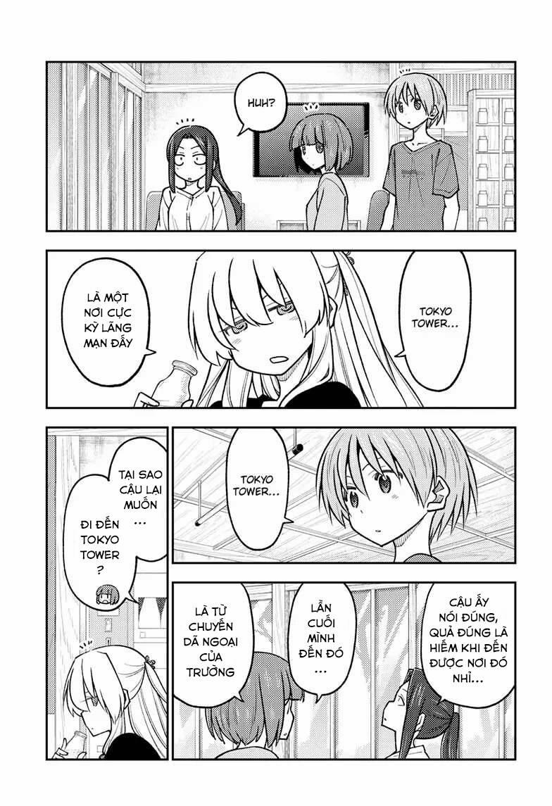 Tóm Lại Là Em Dễ Thương Được Chưa ? 236 trang 12