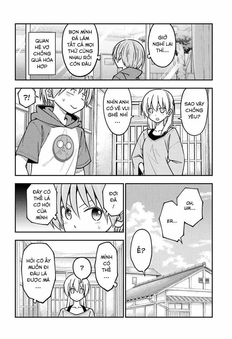 Tóm Lại Là Em Dễ Thương Được Chưa ? 236 trang 3