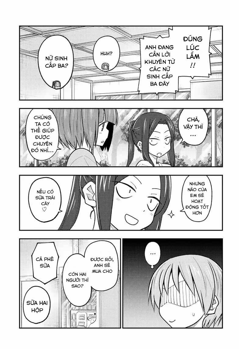 Tóm Lại Là Em Dễ Thương Được Chưa ? 236 trang 8