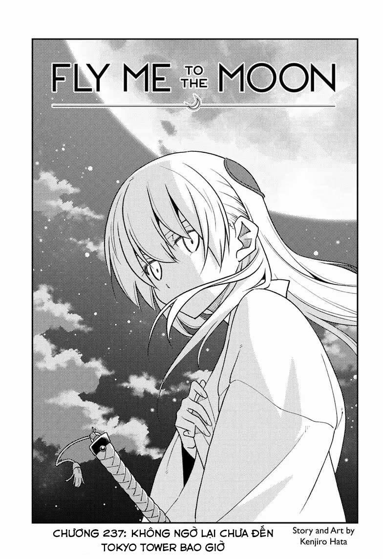 Tóm Lại Là Em Dễ Thương Được Chưa ? 237 trang 0