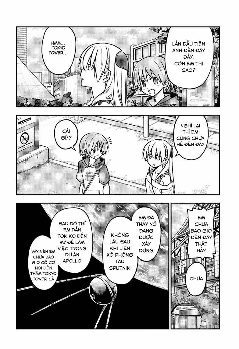 Tóm Lại Là Em Dễ Thương Được Chưa ? 237 trang 11