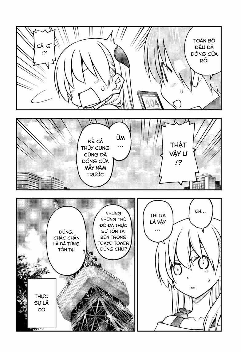 Tóm Lại Là Em Dễ Thương Được Chưa ? 237 trang 15