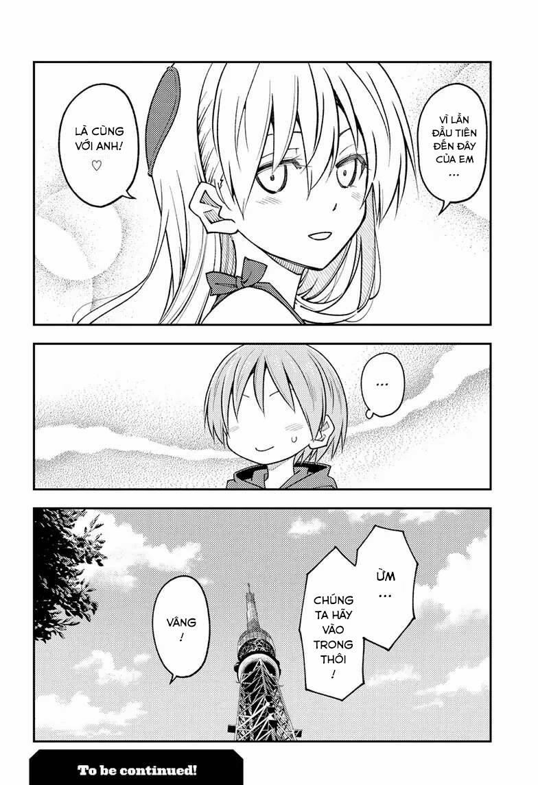 Tóm Lại Là Em Dễ Thương Được Chưa ? 237 trang 17