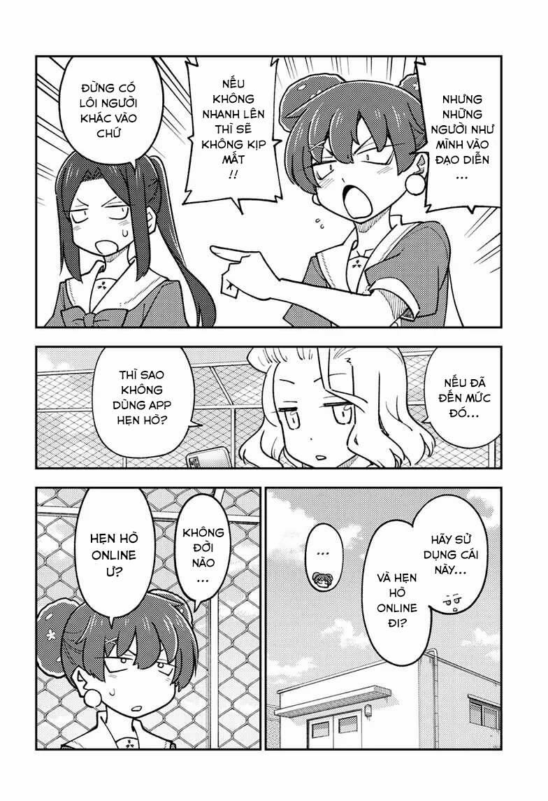 Tóm Lại Là Em Dễ Thương Được Chưa ? 237 trang 3