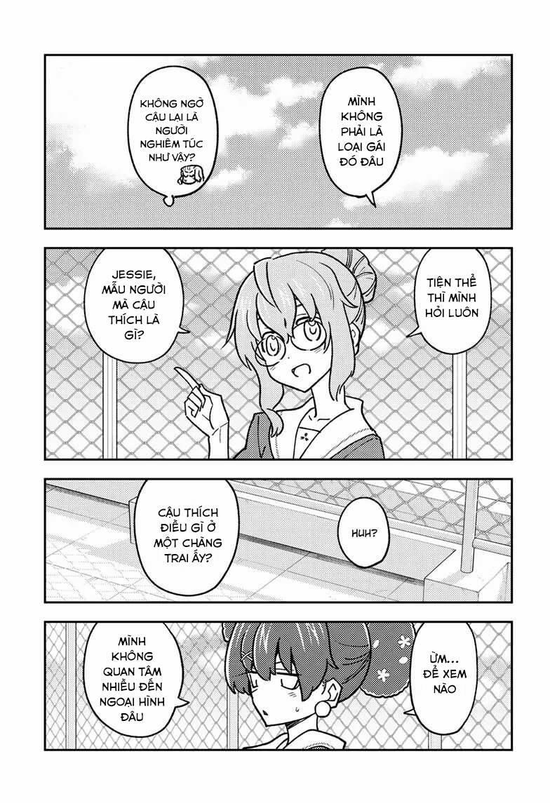 Tóm Lại Là Em Dễ Thương Được Chưa ? 237 trang 4