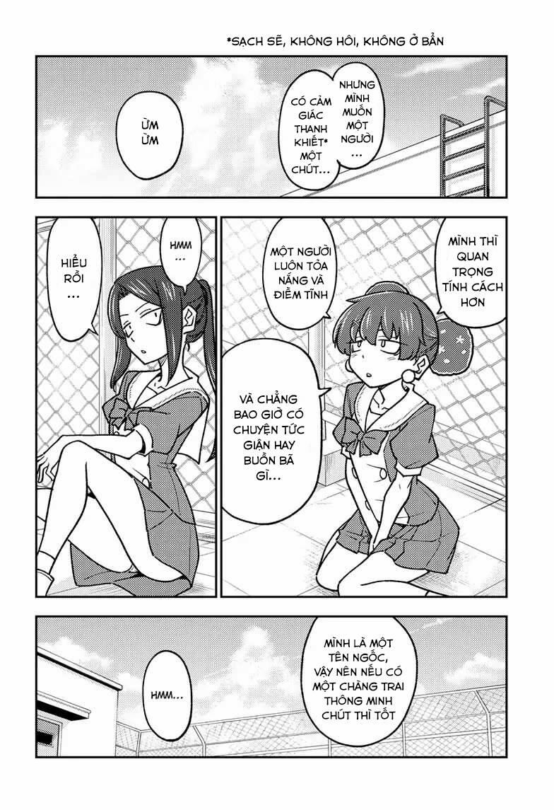 Tóm Lại Là Em Dễ Thương Được Chưa ? 237 trang 5