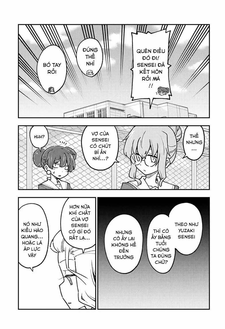 Tóm Lại Là Em Dễ Thương Được Chưa ? 237 trang 8