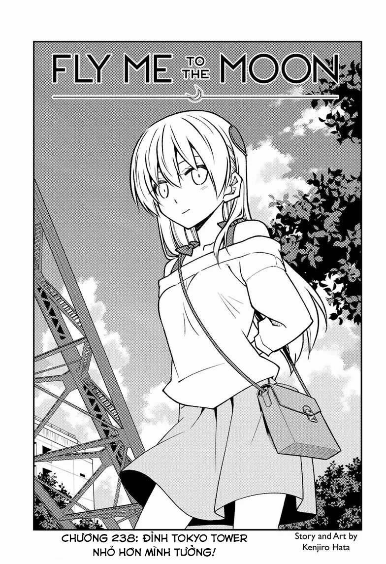 Tóm Lại Là Em Dễ Thương Được Chưa ? 238 trang 0