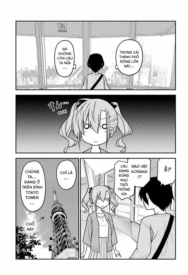 Tóm Lại Là Em Dễ Thương Được Chưa ? 238 trang 12