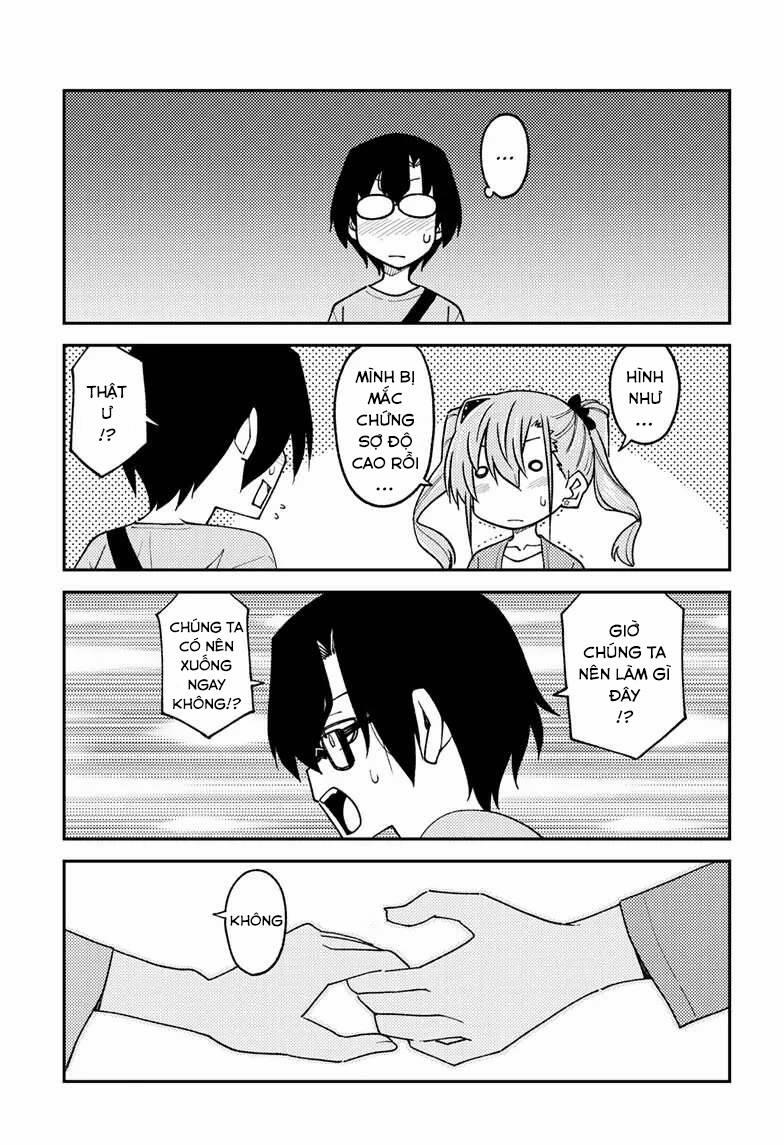 Tóm Lại Là Em Dễ Thương Được Chưa ? 238 trang 14