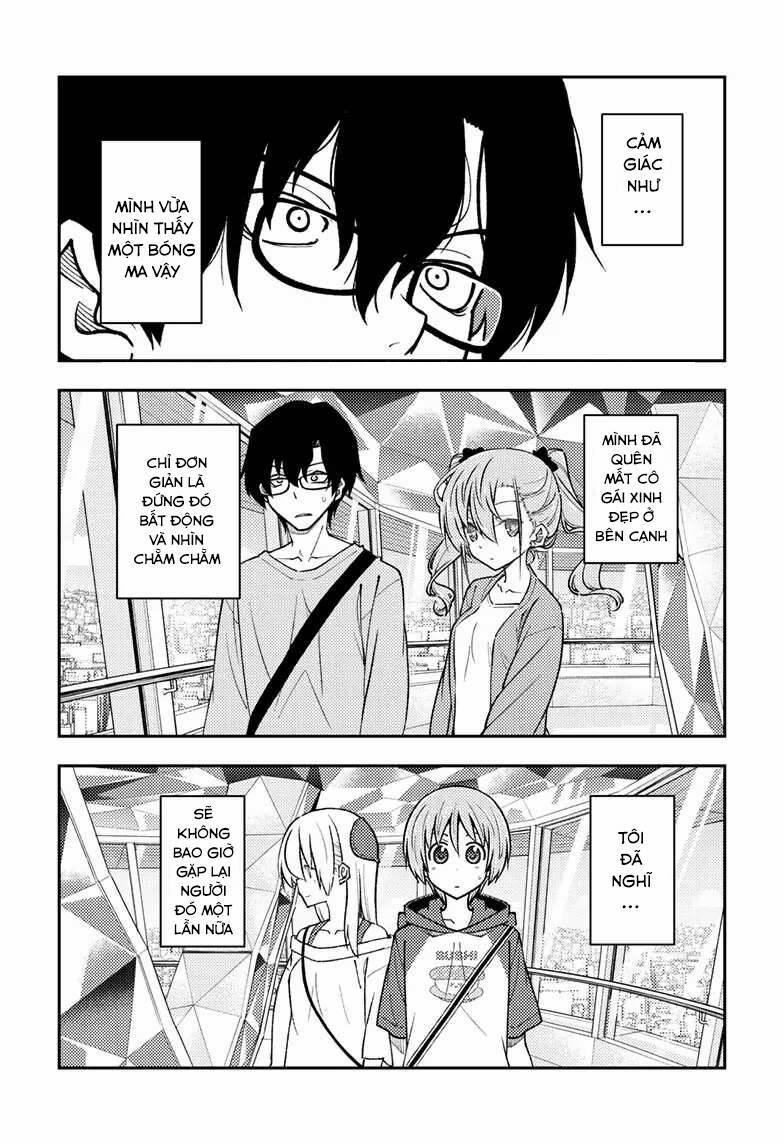 Tóm Lại Là Em Dễ Thương Được Chưa ? 239 trang 1