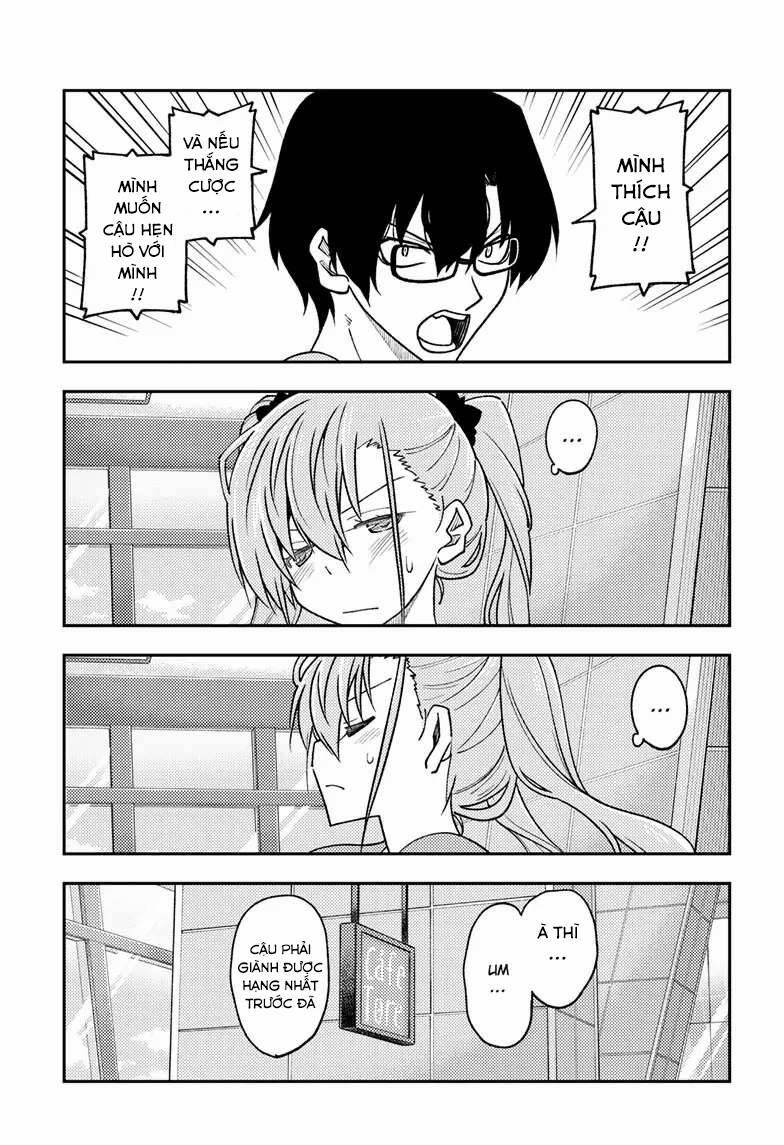 Tóm Lại Là Em Dễ Thương Được Chưa ? 239 trang 11