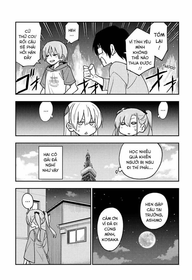 Tóm Lại Là Em Dễ Thương Được Chưa ? 239 trang 15