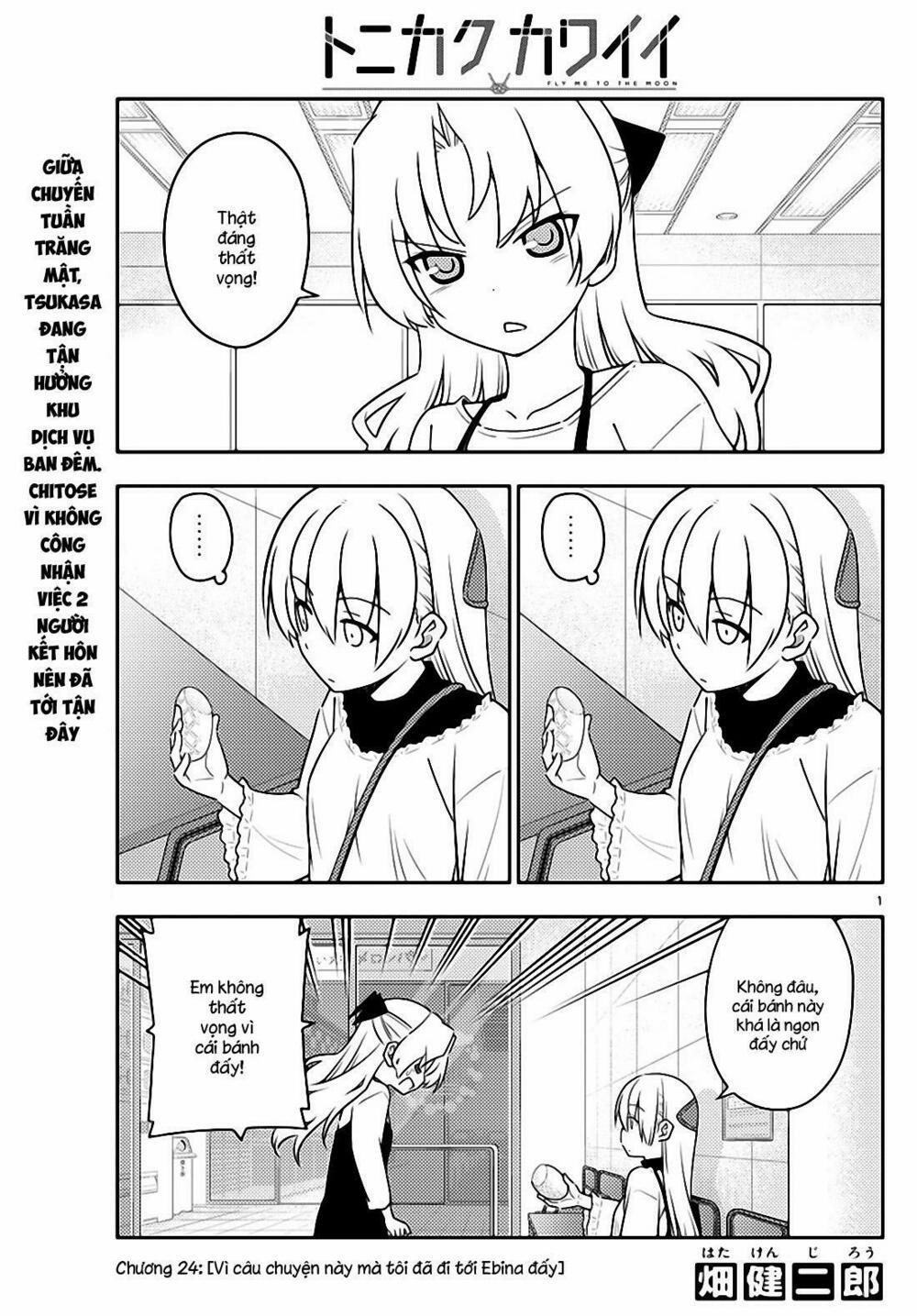 Tóm Lại Là Em Dễ Thương Được Chưa ? 24 trang 0