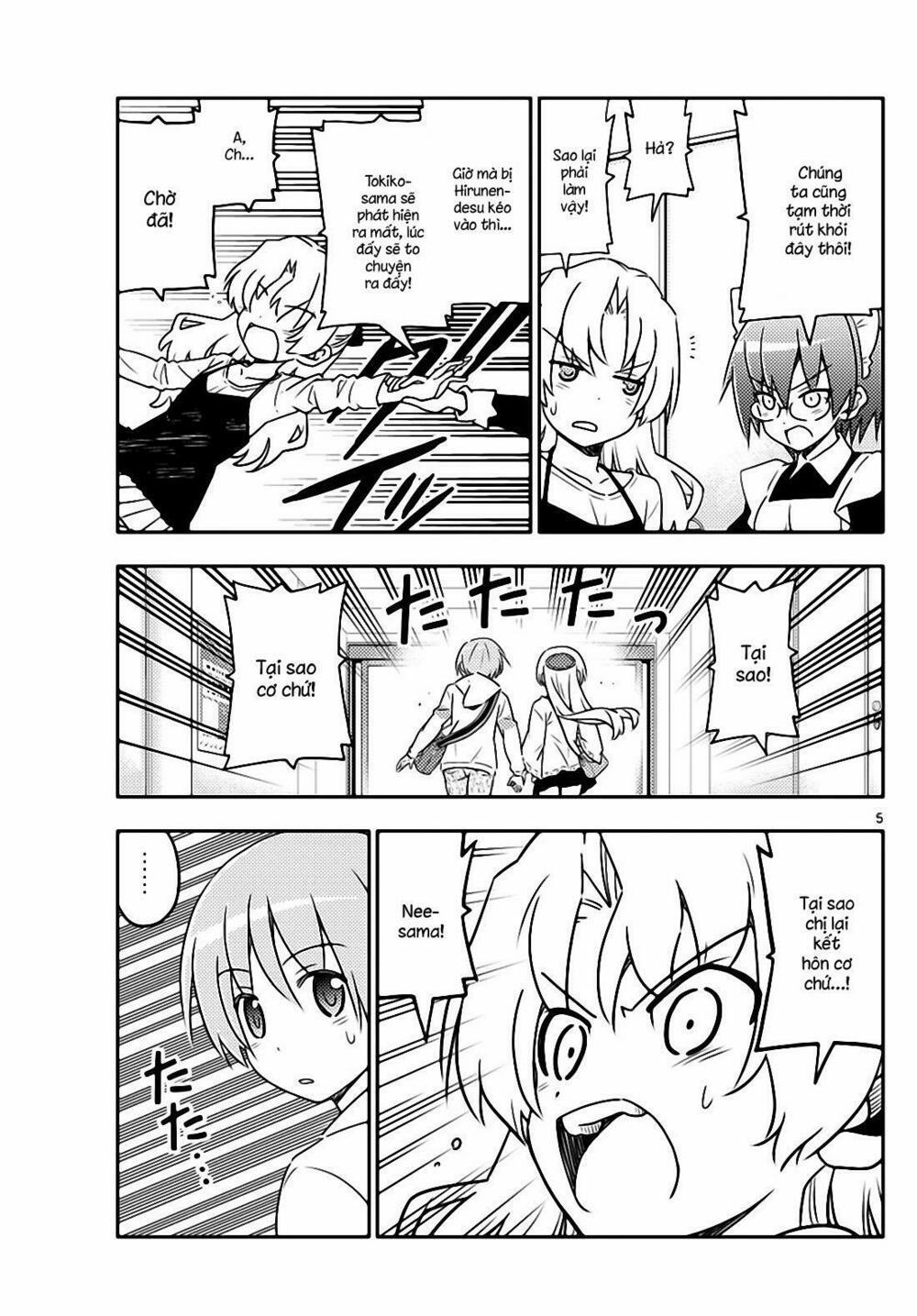 Tóm Lại Là Em Dễ Thương Được Chưa ? 24 trang 4