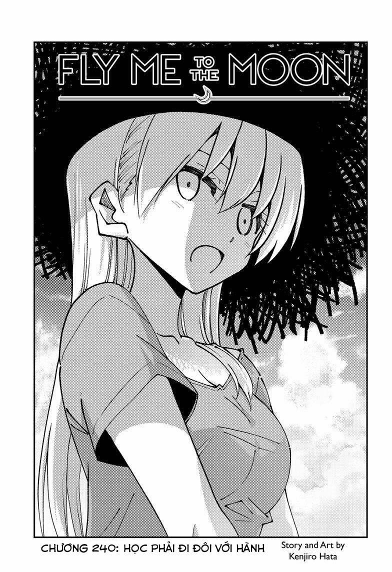 Tóm Lại Là Em Dễ Thương Được Chưa ? 240 trang 0