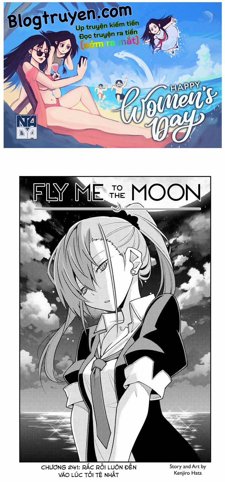 Tóm Lại Là Em Dễ Thương Được Chưa ? 241 trang 0