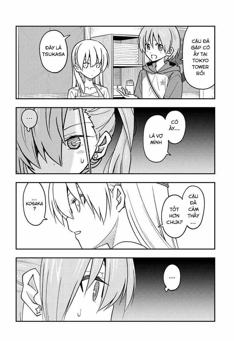 Tóm Lại Là Em Dễ Thương Được Chưa ? 241 trang 13