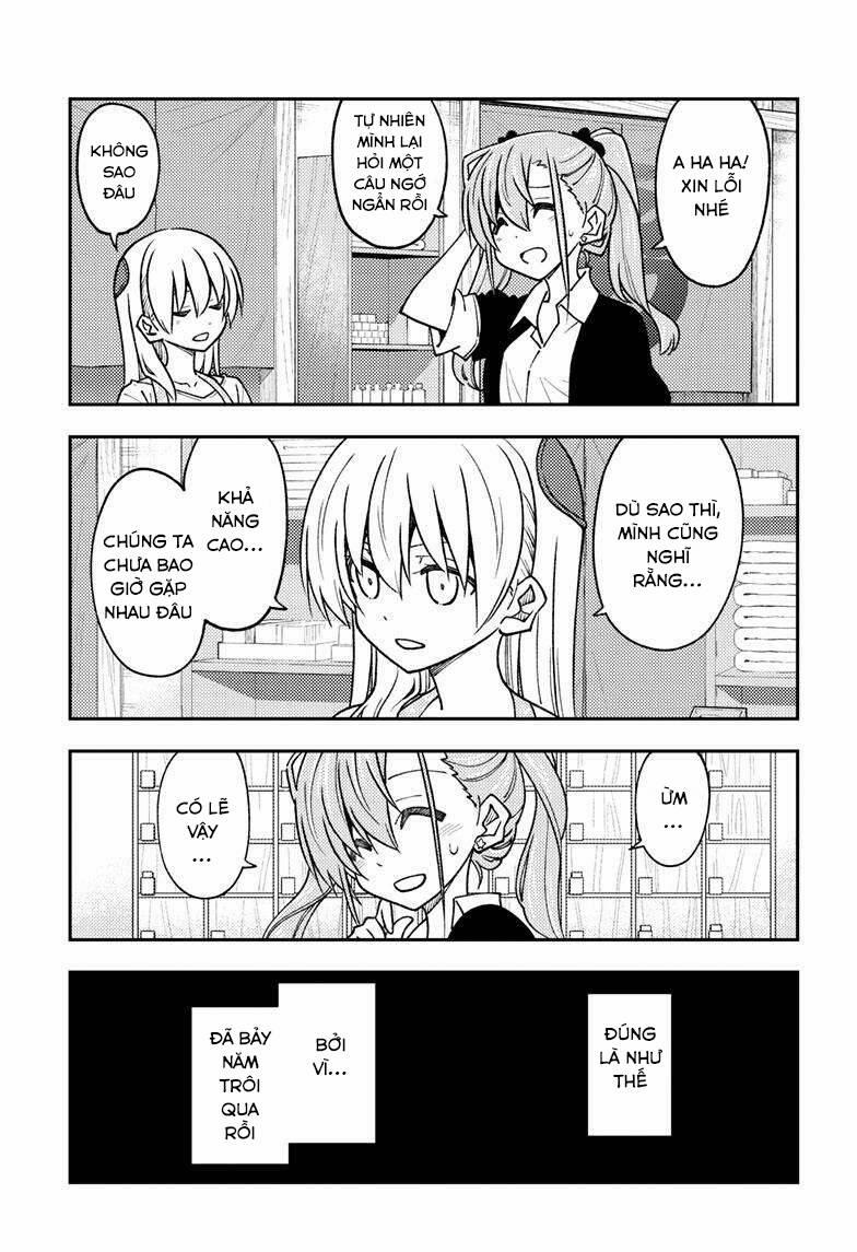 Tóm Lại Là Em Dễ Thương Được Chưa ? 241 trang 16