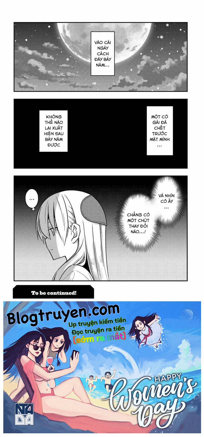 Tóm Lại Là Em Dễ Thương Được Chưa ? 241 trang 17