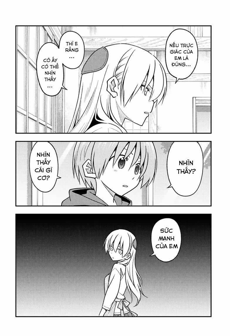 Tóm Lại Là Em Dễ Thương Được Chưa ? 242 trang 14