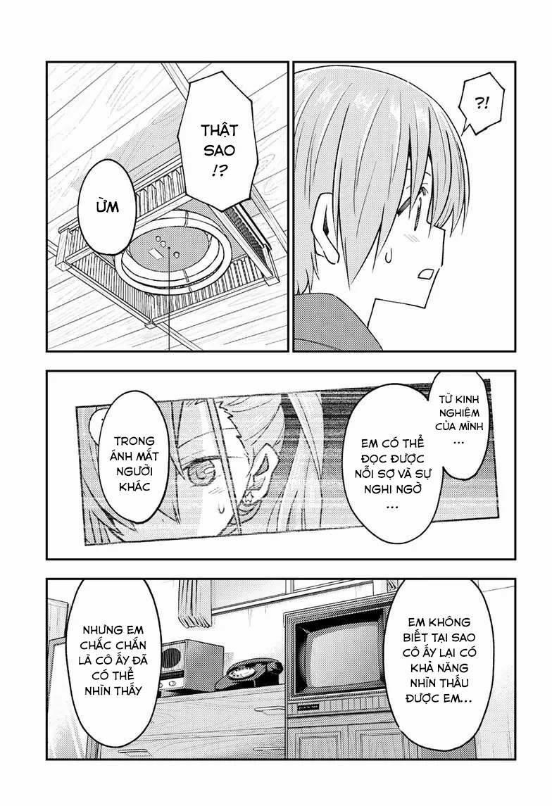 Tóm Lại Là Em Dễ Thương Được Chưa ? 242 trang 15