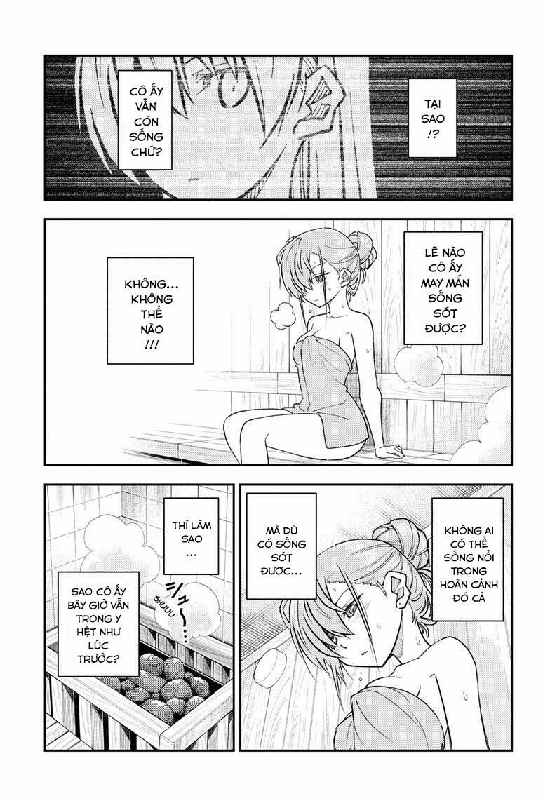 Tóm Lại Là Em Dễ Thương Được Chưa ? 243 trang 4