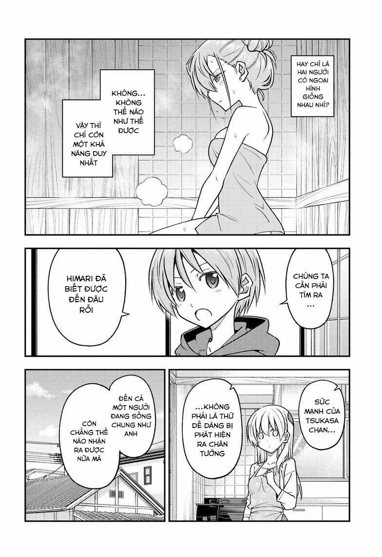 Tóm Lại Là Em Dễ Thương Được Chưa ? 243 trang 5