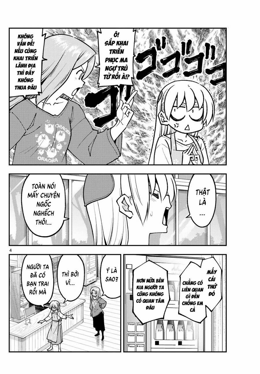 Tóm Lại Là Em Dễ Thương Được Chưa ? 244 trang 3